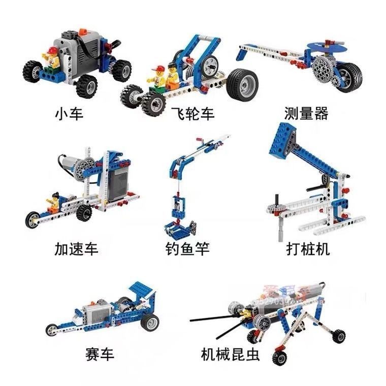 ชุดตัวต่อเลโก้ที่เข้ากันได้กับตัวแปร9686ชุดหุ่นยนต์เขียนโปรแกรมวิทยาศาสตร์ไฟฟ้าและการศึกษาสำหรับเด็ก
