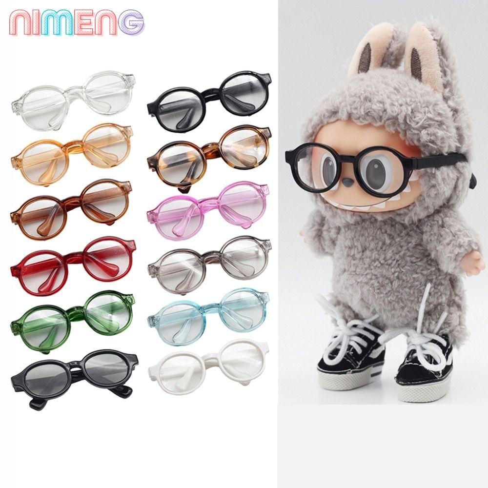 Nimeng Labubu ตุ๊กตาแว่นตา,ตุ๊กตาตกแต่ง 6.5 ซม.ของเล่นแว่นตากลม,อุปกรณ์ DIY น่ารักเปลี่ยนเสื้อผ้า Labubu ตุ๊กตาแว่นตา