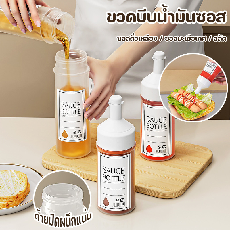 ขวดบีบน้ํามันซอส ซอสมะเขือเทศ ความจุสูง 800 1000 มล. พร้อมฝาปิด อุปกรณ์เสริม สําหรับห้องครัว