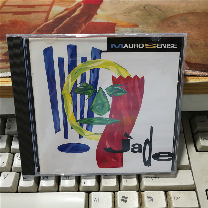 W24328:Mauro Senise - หยก / ของแท้ดั้งเดิม !