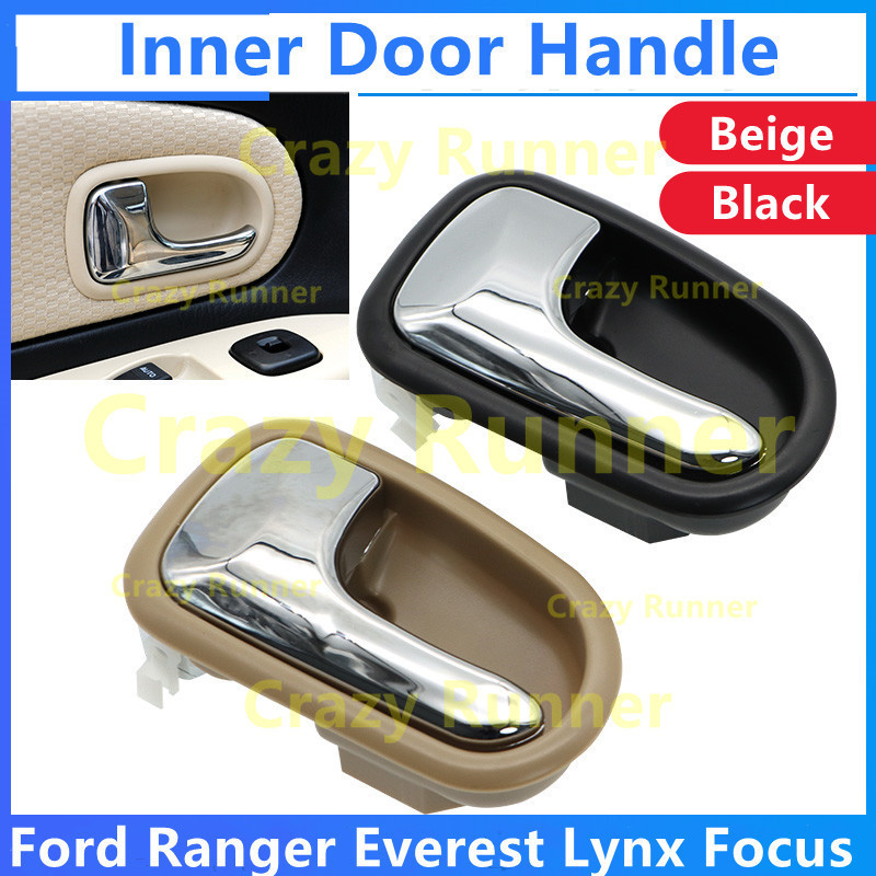 มือเปิดประตู ด้านใน ซ้าย ขวา เทียร่า FORD Laser Tierra Tiera LYNX / FORD FOCUS  โฟกัส / FORD RANGER 