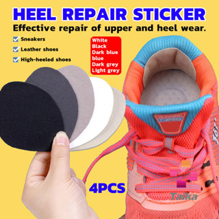 Taika สติ๊กเกอร์ซ่อมรองเท้า แผ่นสติกเกอร์ตาข่าย มีกาวในตัว ส…