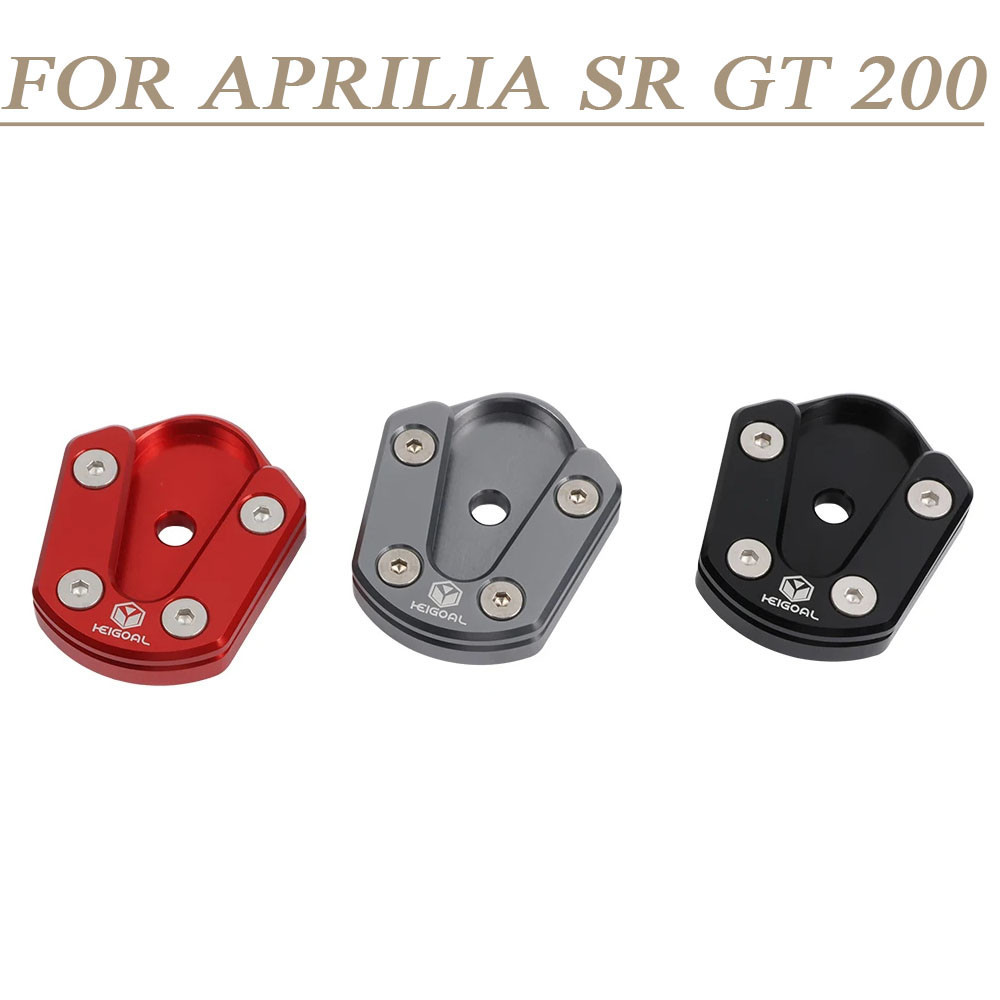 สำหรับ Aprilia SR GT 200 SR GT200 200ขาตั้งด้านข้างแบบมีขาตั้งขยายด้านข้างสำหรับรถจักรยานยนต์