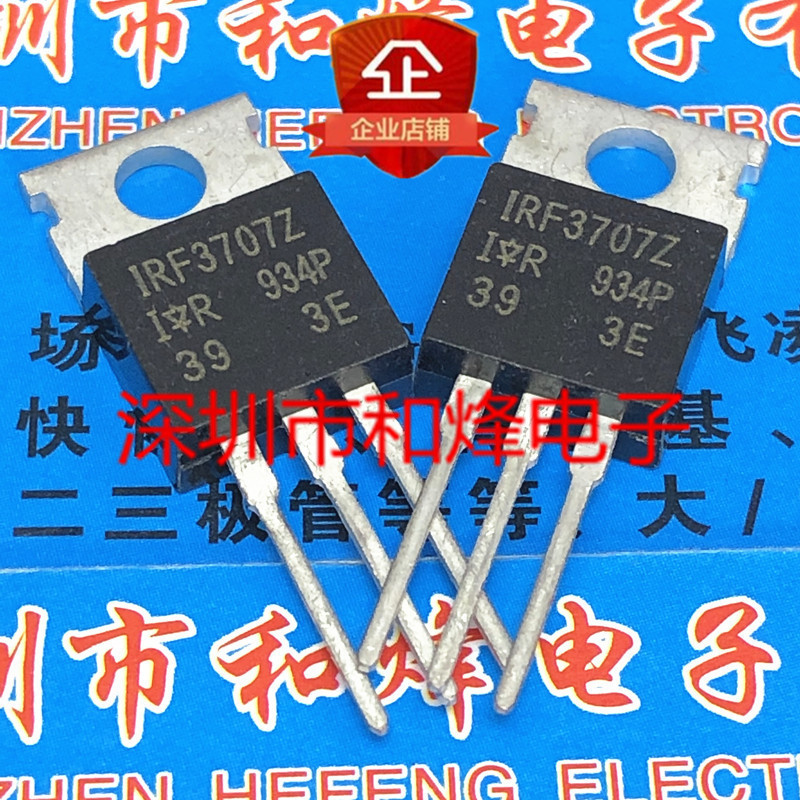 Irf3707z STK5006 BD243C BD243B MTP4N50E 1-5PCS TO-220 ของแท้ MOSFET Field Effect ทรานซิสเตอร์ราคา Ad