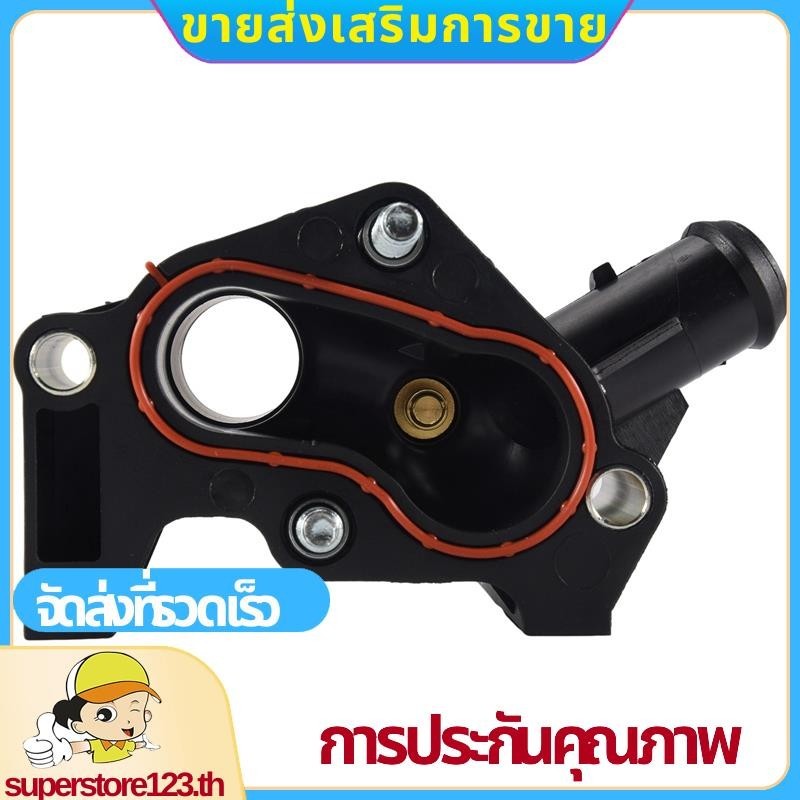 7m5g-8k556-ac Cooling System Thermostat สําหรับ Ford Fiesta Focus 2012-2016 .superstore123th