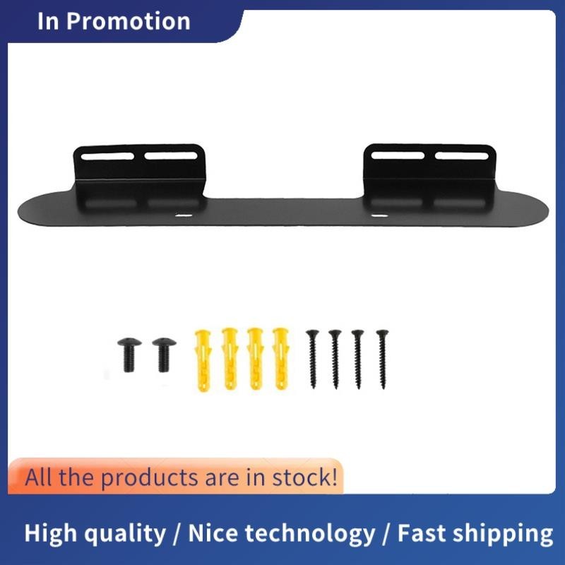 Wall Mount Bracket สําหรับ Sonos Beam Soundbar Brackets ใช้งานร่วมกับสําหรับ Sonos Beam Gen1 & Gen2 