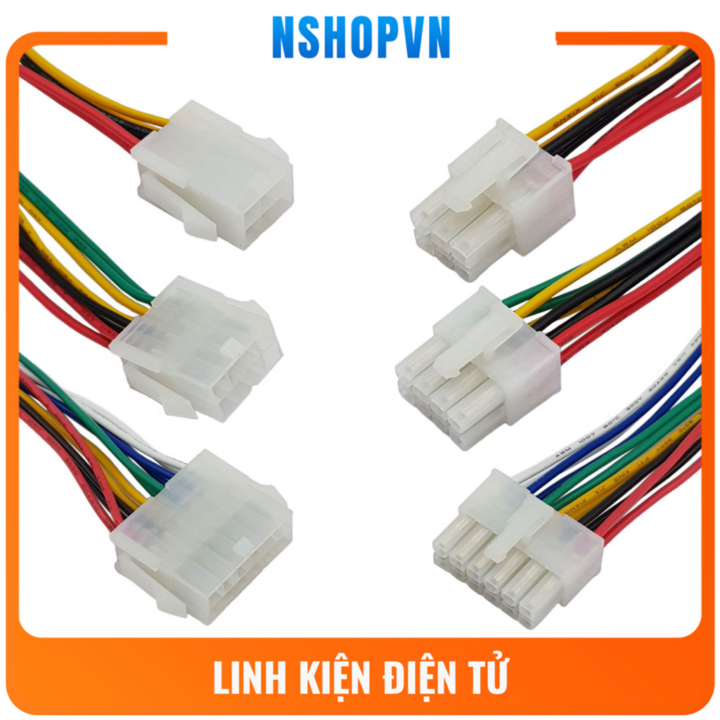 แจ๊คสายไฟ 5557 5559*