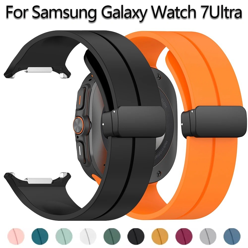 สายแม่เหล็กสําหรับ Samsung Galaxy Watch 7 Ultra 47 มม.ไม่มีช่องว่างสายรัดซิลิโคนสําหรับ Galaxy Watch 7 Ultra Watchband Correas