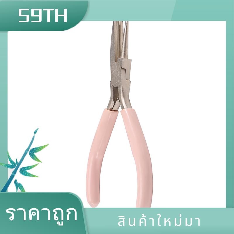 รอบเว้า Plier Wire Looping Plier Mini Precision Plier ลวดดัดเครื่องมือสําหรับ DIY เครื่องประดับทํางา