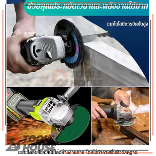 ล้อเจียรมุม 400/600/800/1000/1200 ตาข่าย สเตนเลส ใบมีดเจียร ใบเจียรเหล็กสีเขียว (ของแท ้)