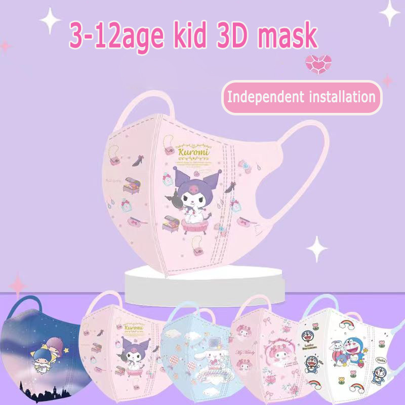 3-12age Baby 3D Kid Mask Sanrio (Kuromi/ Doraemon) การ์ตูนการติดตั้งอิสระเด็ก 4D Dust Face Mask