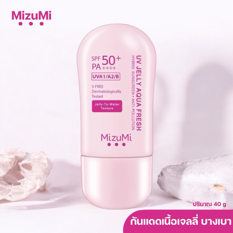 [ลด50%ในไลฟ์] MizuMi UV Jelly Aqua Fresh Sunscreen กันแดดมิซึมิ ยูวี เจลลี่ อควา กันแดดเนื้อเจลลี่น้ำ SPF50+ PA++++