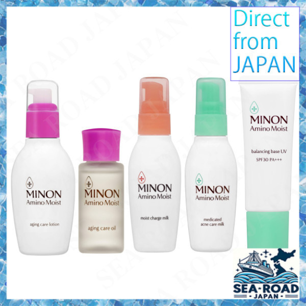 MINON Amino Moist Aging Care/moist Charge/medicated Acne Care