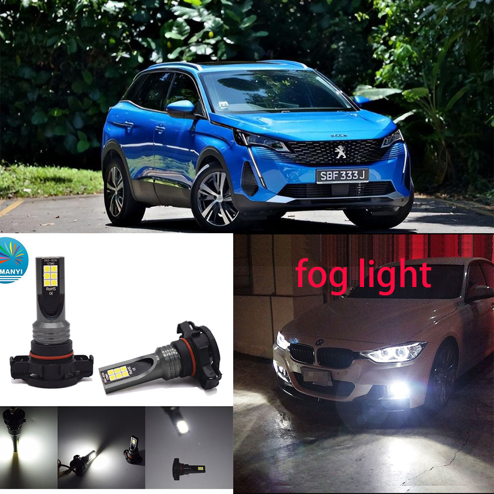 สําหรับ Peugeot 3008 MPV (0U) 2014-2023 (โคมไฟหมอก) -(1 คู่) H16 ด้านหน้า LED LAY หลอดไฟสีขาว 6000K 