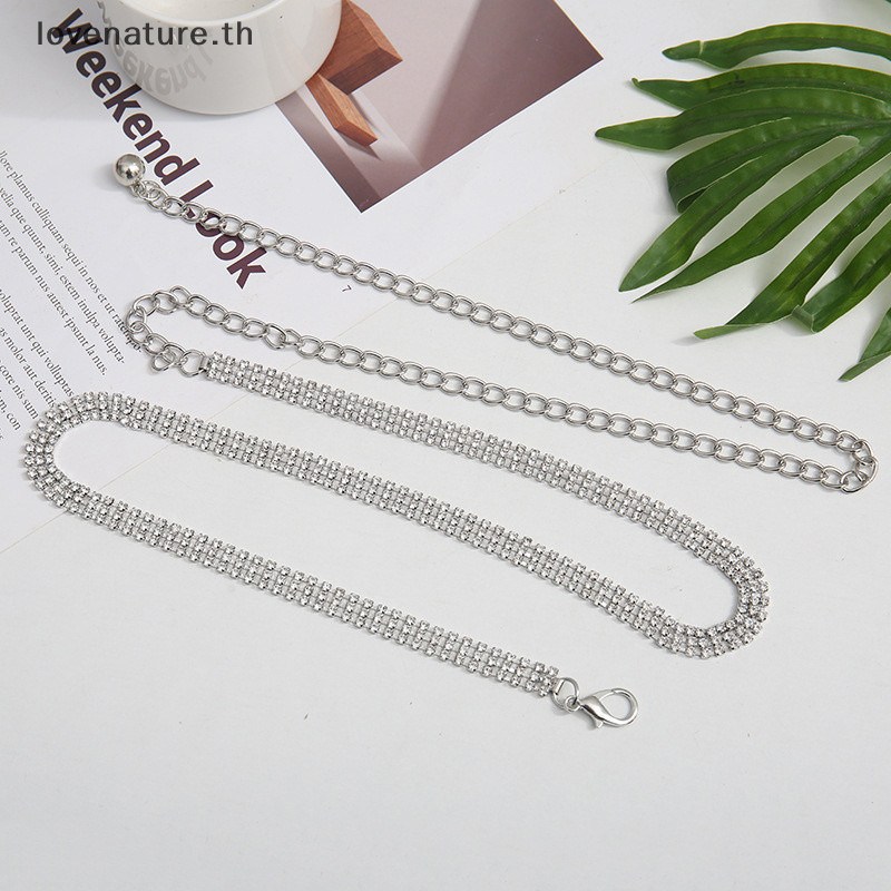 [Lovenature] แฟชั่น Rhinestone เอวสําหรับผู้หญิงสาวอินเทรนด์ตกแต่งโซ่เอว High-end ชุดเข็มขัดเอวปรับได้ [TH]