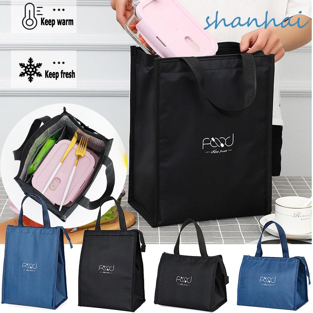 Shanhai กระเป๋าใส่ข้าวกลางวัน สีกรมท่า กล่องเก็บอาหาร กระเป๋าถือ ฉนวนกันความร้อน ออฟฟิศ อาหาร Tote