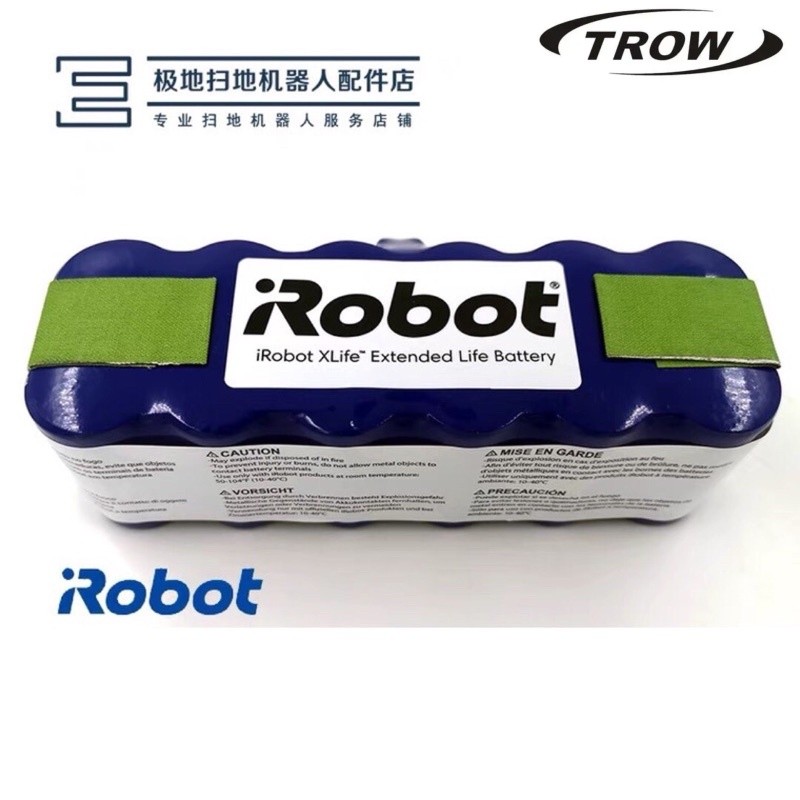 ✿แบตเตอรี่ iRobot roomba 14.4V 3000 mAh ของแท้
