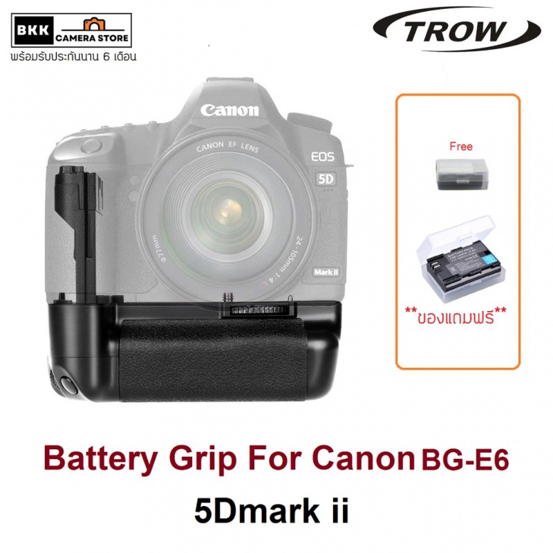 ✿Battery Grip BG-E6 กริปใส่ Canon EOS 5D mark2 5Dii 5D2 แถมฟรี กล่องพลาสติกเก็บแบต