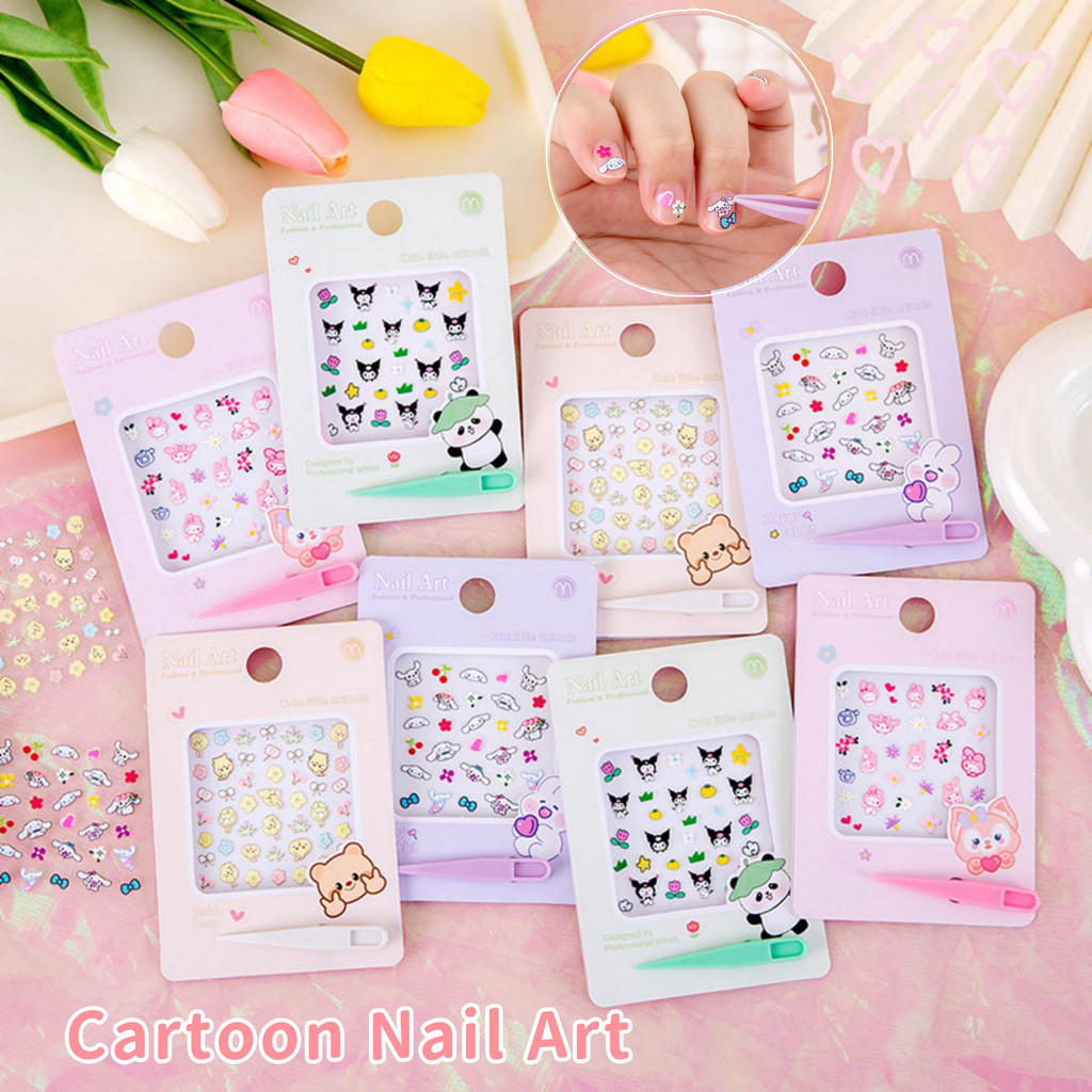 สติกเกอร์ตกแต่งเล็บสามมิติ Diy เด็กการ์ตูนสติ๊กเกอร์ติดเล็บ SP075