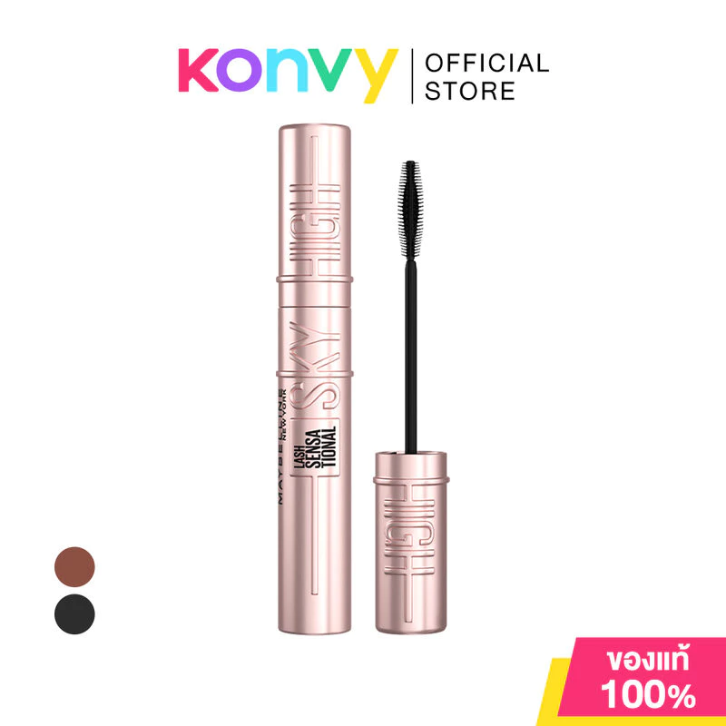 Maybelline New York Sky High Lengthening Mascara Japan Pouch 8.6ml เมย์เบลลีน นิวยอร์ก มาสคาร่าสกาย ไฮน์ สูตรจากญี่ปุ่น