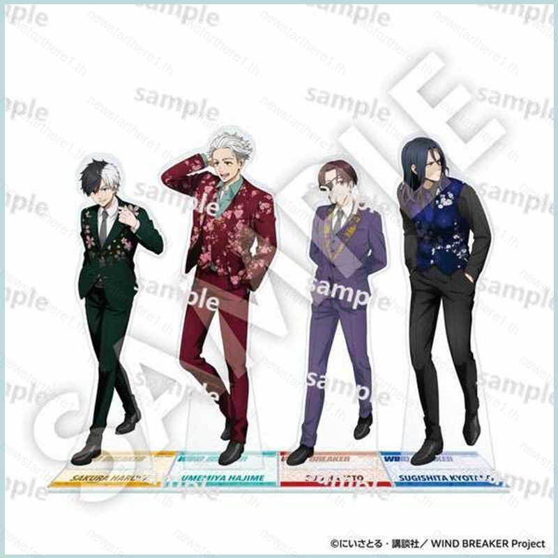 Jason WIND BREAKER Haruka Sakura Kyotaro Sugishita Hayato Suo ป้ายอะคริลิค UP อะนิเมะรุ่นของเล่นขาตั้งแผ่นผู้ถือ