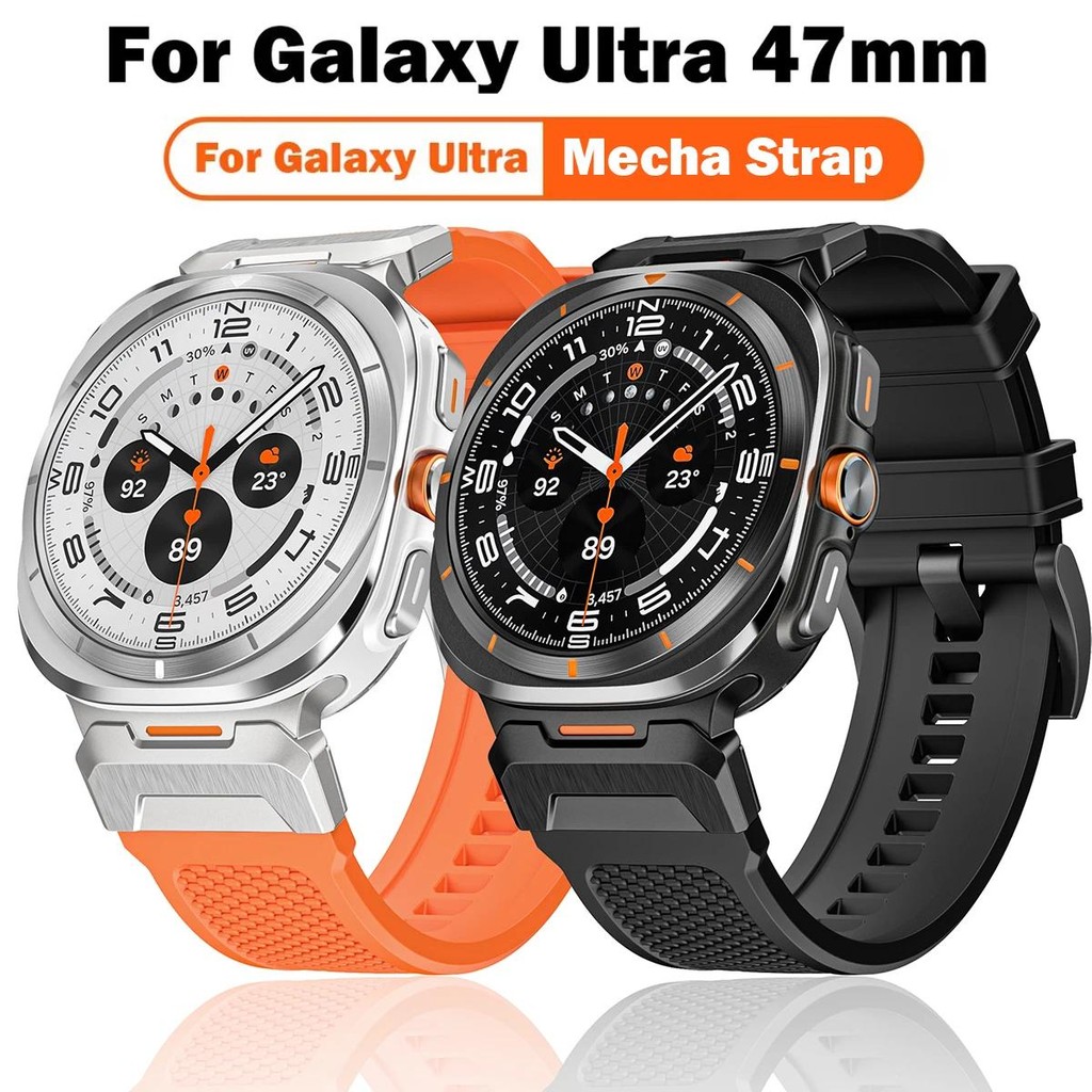 No Gaps Mecha สายซิลิโคนสําหรับ Samsung GALAXY Watch ULTRA 47 มม.ห่วงยางสําหรับ GALAXY ULTRA 47 มม.สร้อยข้อมือกีฬา Correa