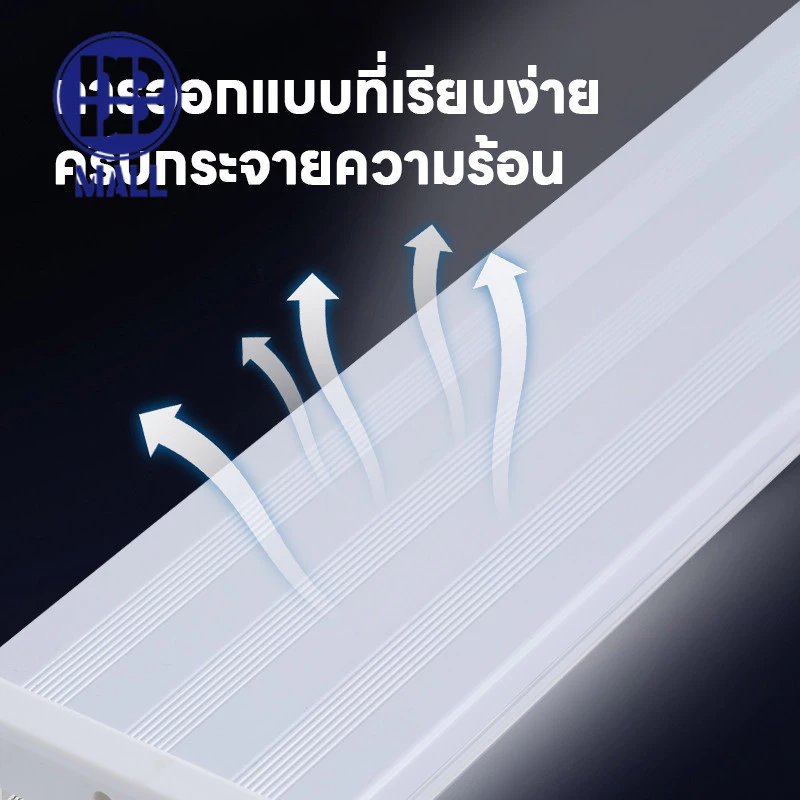 จัดส่งจากประเทศไทยโคมไฟตู้ปลาLEDรุ่น40-60CM ปรับแสงไฟได้3แบบ/หลายสีLEDกันน้ำและละอองน้ำได้ขนา มีหลายขนาดไฟสามสีด8-24นิ้ว thumbnail 6