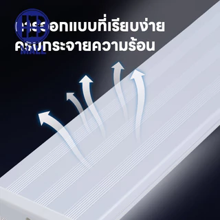 จัดส่งจากประเทศไทยโคมไฟตู้ปลาLEDรุ่น40-60CM ปรับแสงไฟได้3แบบ/หลายสีLEDกันน้ำและละอองน้ำได้ขนา มีหลายขนาดไฟสามสีด8-24นิ้ว