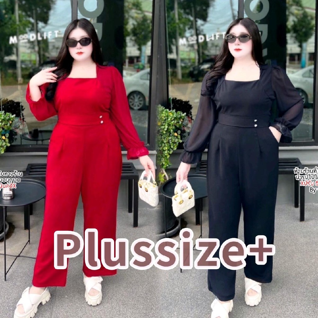 Plussize548 จั๊มสูทสาวอวบ จั๊มสูทผู้ดีแขนชีฟอง