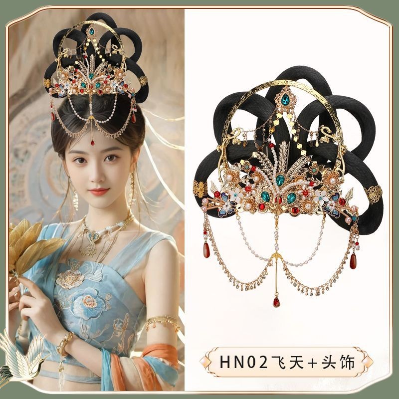 Hanfu วิกผม Dunhuang Flying Bun Headdress ชุดชิ้นเดียวคลาสสิกเต้นรําประสิทธิภาพอุปกรณ์เสริมผมโบราณกระเป๋า HN02OU240909
