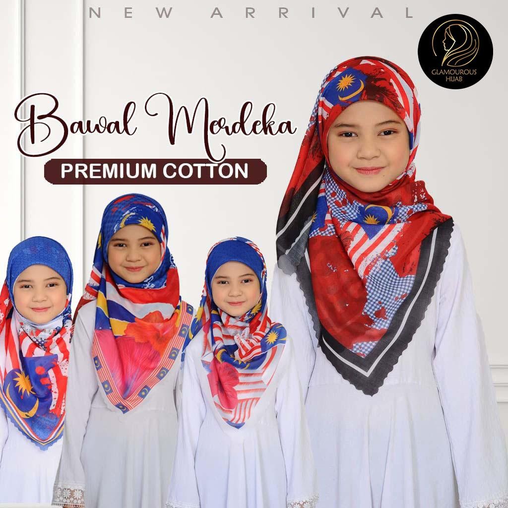 Tudung Bawal MARDIKA Lasercut Bidding 45 Cotton