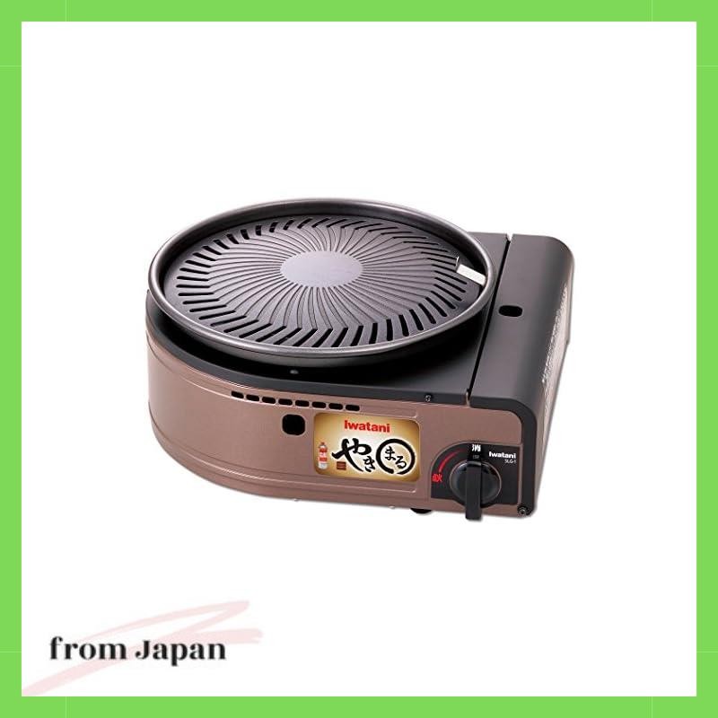 Iwatani Smokeless Yakimaru Grill CB-SLG-1
Iwatani Yakimaru Yakigyu Plate CB-SLG-1-P