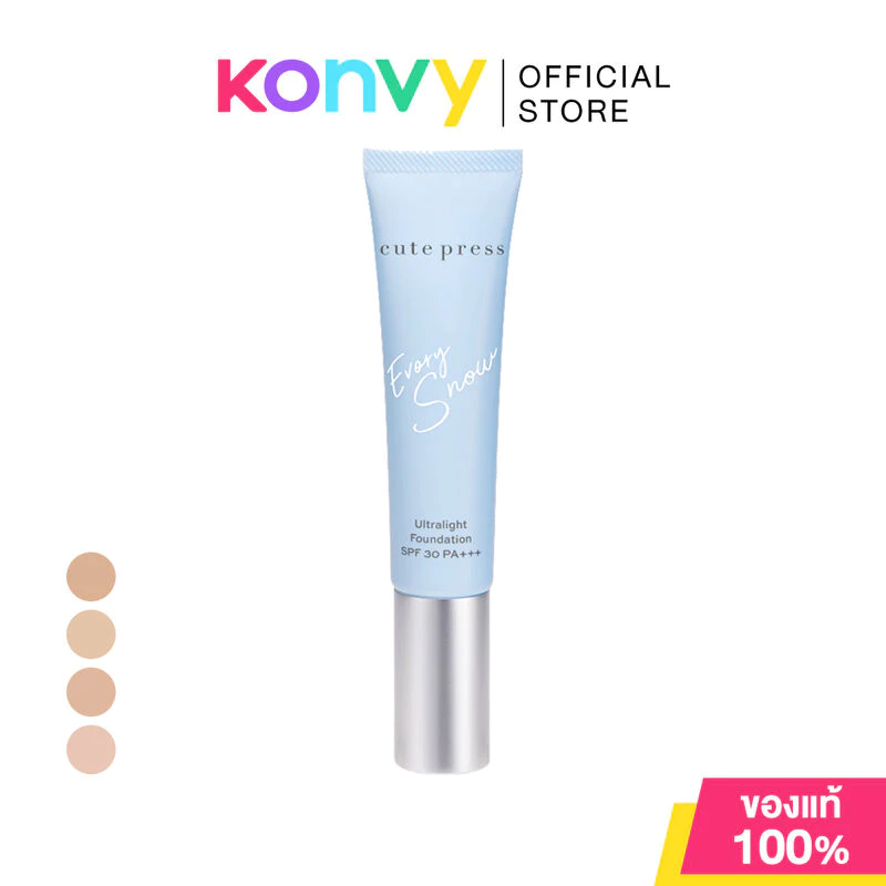 Cute Press Evory Snow Ultralight Foundation SPF30/PA+++ คิวท์เพรส รองพื้นเนื้อโกลว์