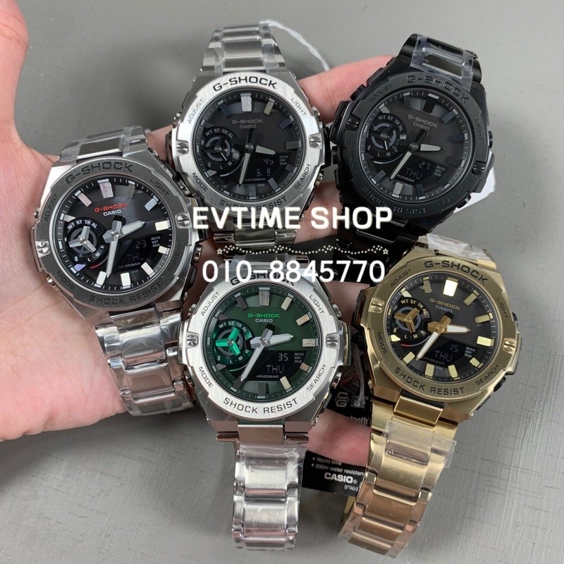 เหมาะสําหรับ g-shock GST-B500D-1A Silver Black Stainless steel sports watch Mens Outdoor Watch f547