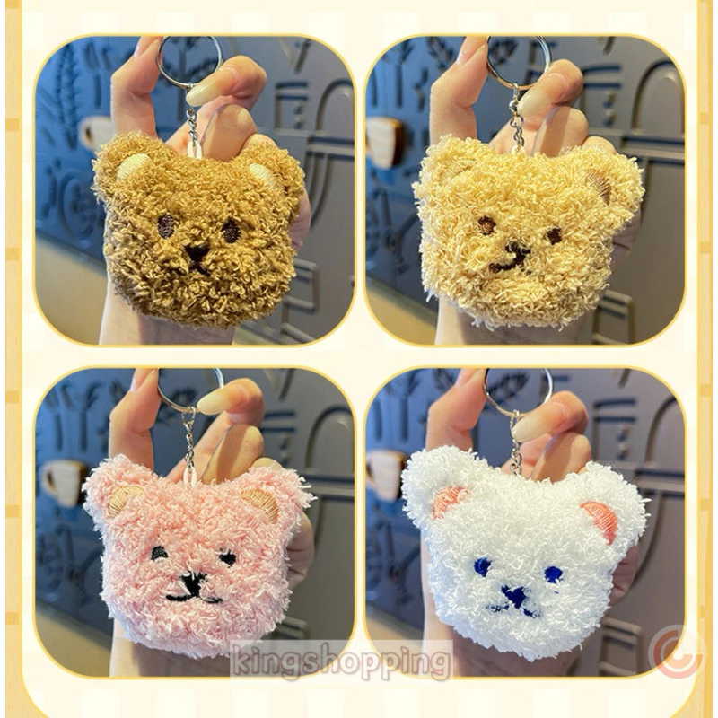 kingshopping XXT08 พวงกุญแจหัวหมีตุ๊กตาขนนุ่ม thumbnail 7