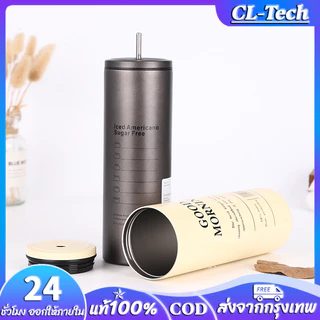 แก้วน้ำเย็นอเมริกาโน่กระติกน้ำร้อนสุญญากาศแบบพกพาแก้วแก้วกาแฟ storage glass cold water glass กระจกห้องเย็น 600 แก้วสแตนเ