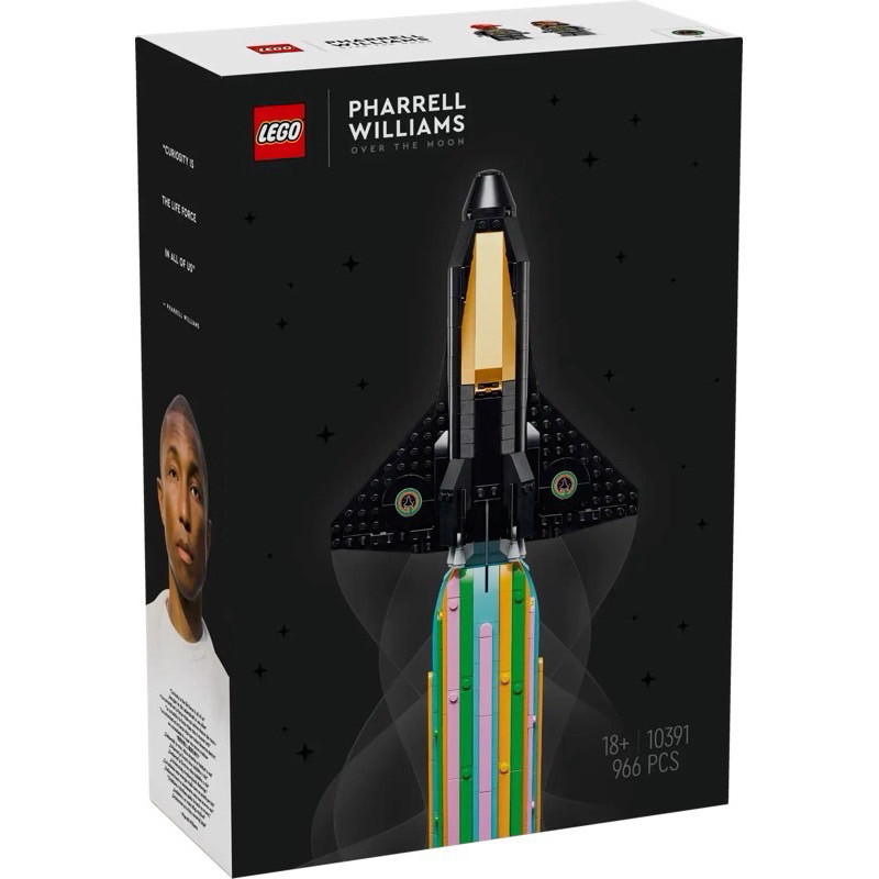 Lego 10391 Over the Moon with Pharrell Williams เลโก้ของใหม่ กล่องสวยค่ะ สินค้าพร้อมส่งค่ะ ของแท้ 100%