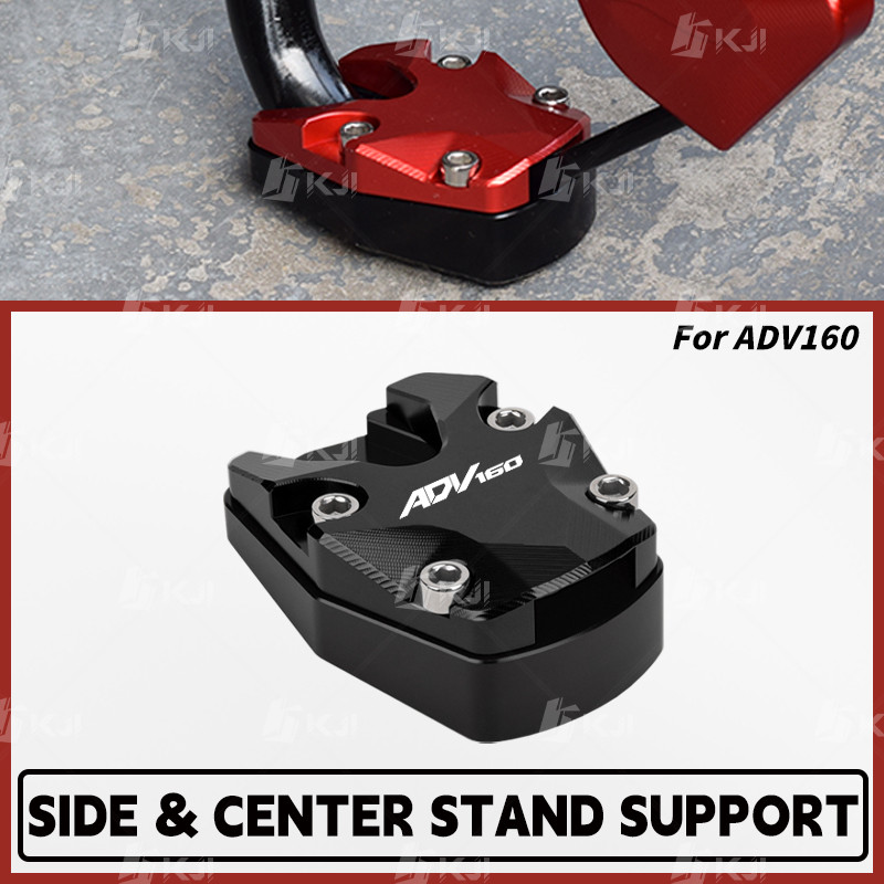 สําหรับ Honda ADV160 ADV 160 ขาตั้งด้านข้างสนับสนุนดัดแปลงเดี่ยว Kick Stand Foot Extender รองเท้า Enlarger Pad อุปกรณ์เสริมอะไหล่