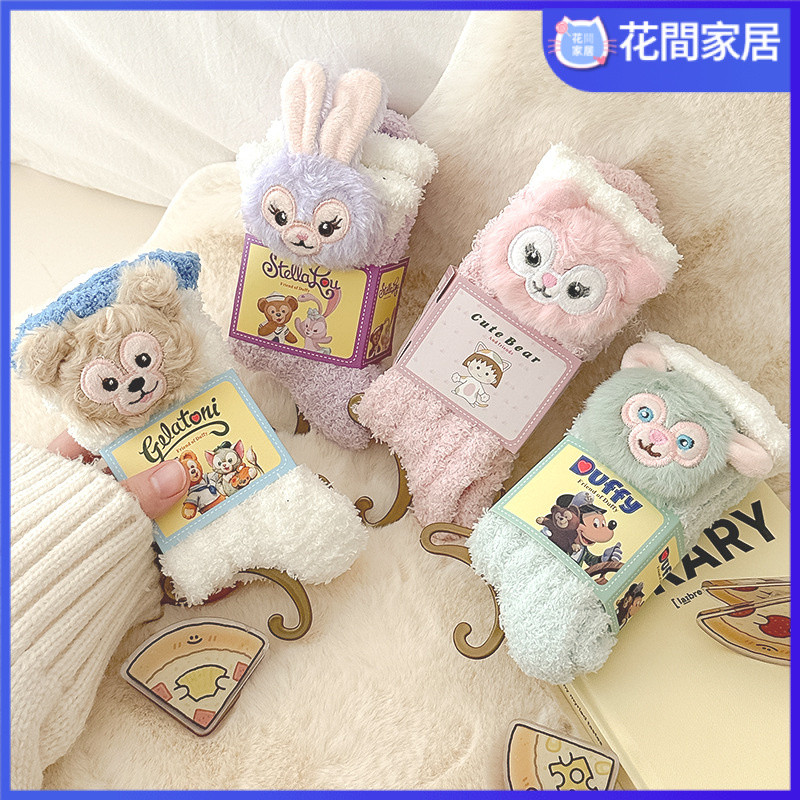 ถุงเท้ากํามะหยี่ปะการังผู้หญิง 33-43 หลา หนา บุกํามะหยี่ ใส่ในบ้าน/นอน/หลังคลอด
