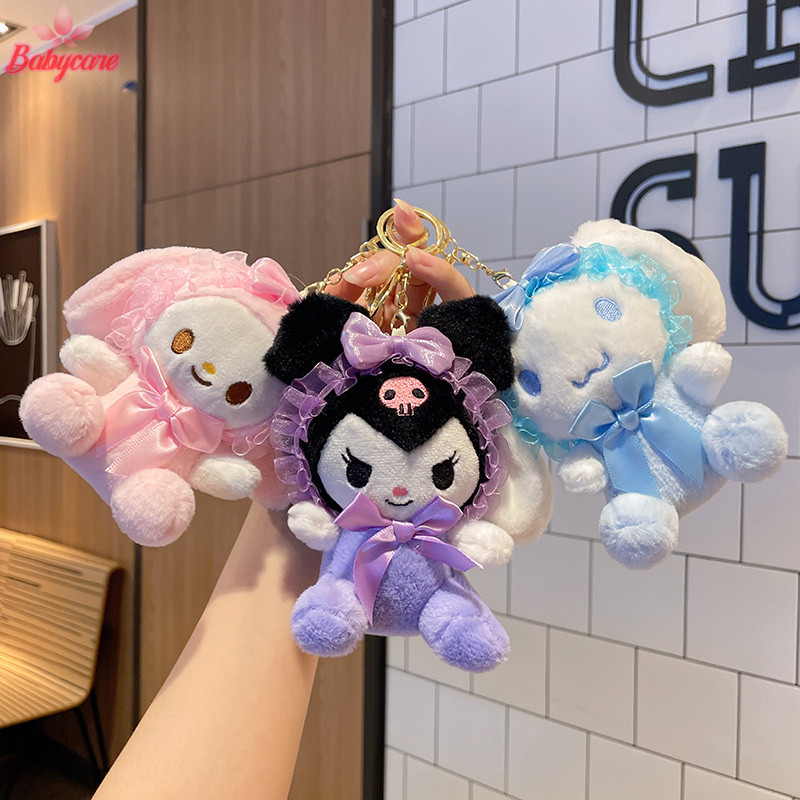 Byce> พวงกุญแจตุ๊กตาน่ารักลูกไม้ตุ๊กตาของเล่นตุ๊กตากระเป๋า Ch Key Chain ใหม่