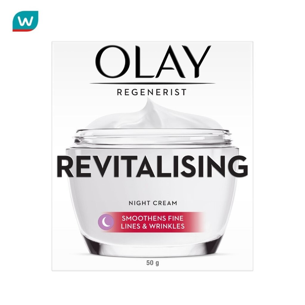 Olay โอเลย์ รีเจนเนอรีส รีไวทัลไลซิ่ง ไนท์ ครีม 50 กรัม