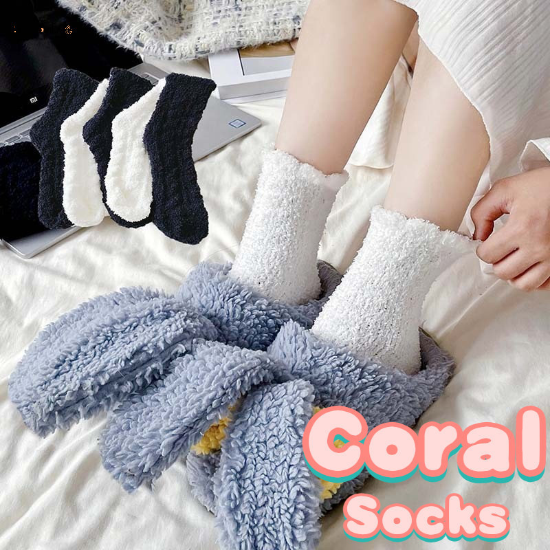 Women's Warm Coral Plush Socks Girls Autumn Winter Home Sleeping Floor Soft Fluffy Thickened Mid-tube Sock