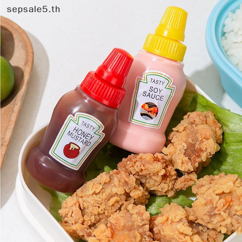 Sephot Mini Portable Small Sauce Container Tomato Gravy Salad Dressing Oil Bottle {th}
