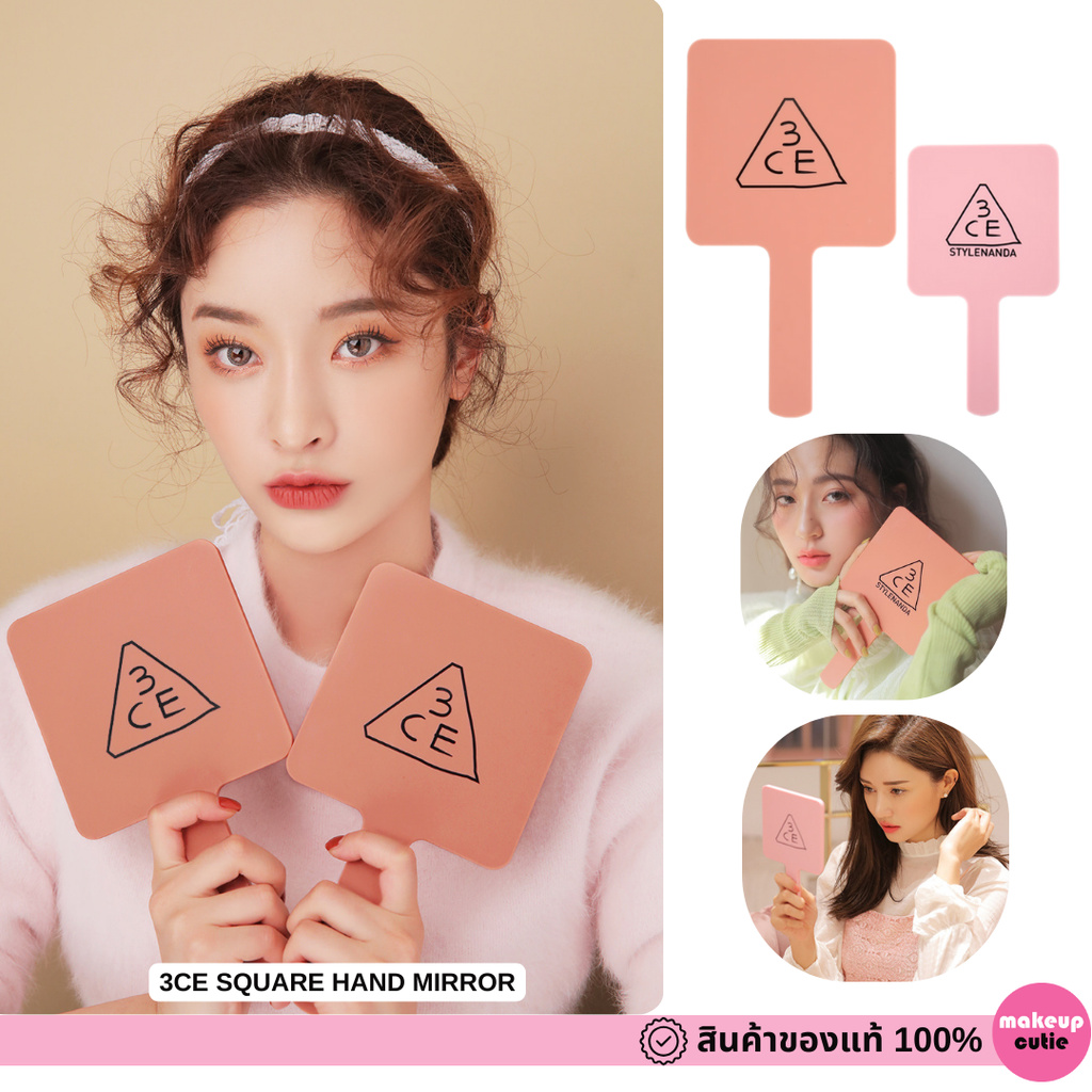 ของแท้|พร้อมส่ง 3CE SQUARE MINI HAND MIRROR