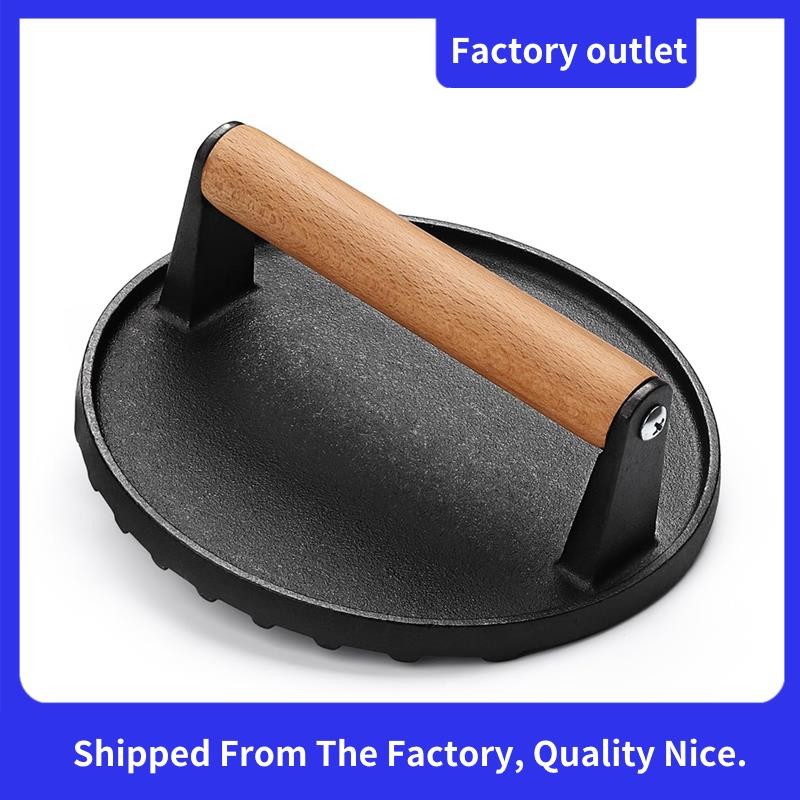 Burger Press 7 นิ้วรอบเหล็กหล่อ Smash Bacon กดสเต็กเนื้อด้ามไม้สําหรับ Nonstick Pan ทนทาน