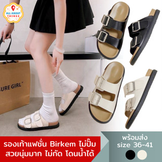 All About Things 🏡 รองเท้าสายคาด รองเท้าแฟชั่น รองเท้าแตะแบบ…