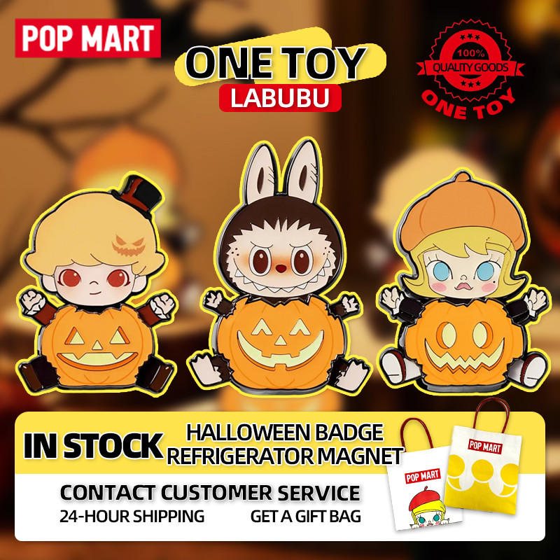 Pop MART LABUBU THE MONSTERS Monster Carnival Pumpkin Badge