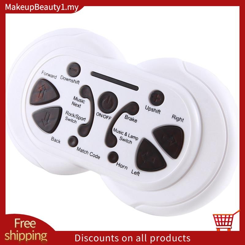 จูเนียร์1816 รีโมทคอนโทรลเด็กรถยนต์ไฟฟ้ารีโมทคอนโทรลเปลี่ยนอะไหล่อุปกรณ์เสริมชิ้นส่วน