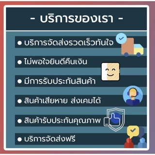 กล่องไปรษณีย์ กล่องพัสดุ ไซส์ B ขนาด 17x25x9 CM (1 แพ็คมี 10ใบ) กล่องพัสดุ กล่องไปรษณีย์ ราคาส่ง พร้อมส่ง Boxpanda
