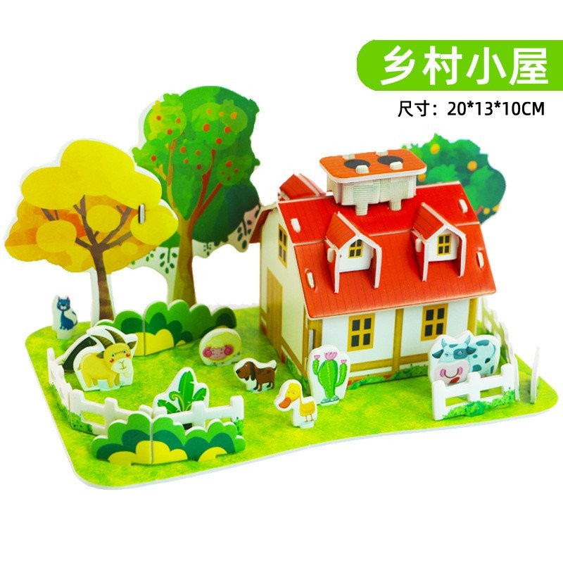 ปริศนาสามมิติ3มิติเด็ก DIY ปริศนาของเล่นเพื่อการศึกษาการ์ตูนการศึกษาปฐมวัยระเบิดแผงลอยขายร้อนของขวัญเล็กๆน้อยๆ